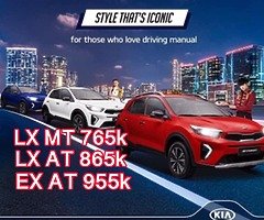 2022 KIA STONIC - Image 8/8