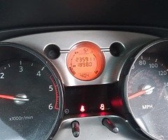 Nissan Qashqai - Image 5/7