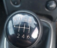 Nissan Qashqai - Image 6/7