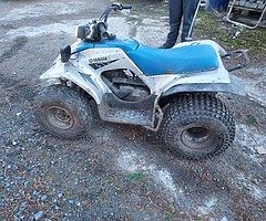 Yamaha breeze 125cc - Image 5/5