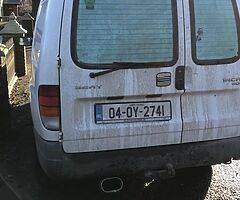 Seat inca