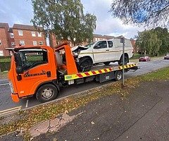 WE WANT THE UNWANTED