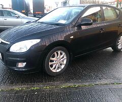 2008 Hyundai i30 1.4 petrol long nct low mileage - Image 5/10