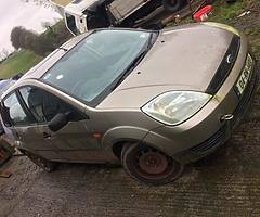 Ford fiesta 1.4 diesel breaking