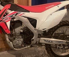 Honda CRF250R 2016