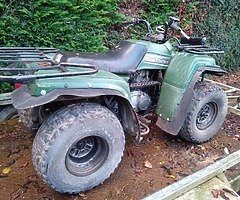 yamaha bear tracker