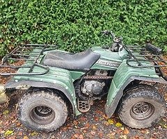 yamaha bear tracker
