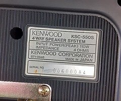 Jdm kenwood ksc-550s - Image 4/5