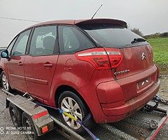 2009 Citroen C4 1.6HDI for breaking - Image 4/4