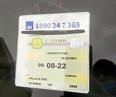 09 Hyundai i30 1.6 Diesel - Image 4/6