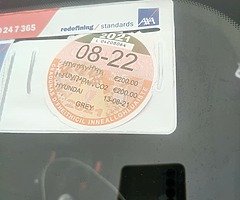09 Hyundai i30 1.6 Diesel - Image 5/6