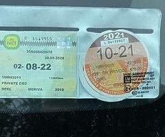 Opel Meriva1.2 diesel [hidden information] - Image 9/10