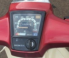 Honda 90