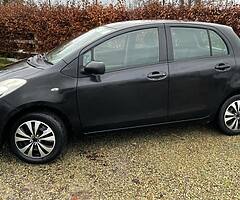 2006 Toyota Yaris 1.0L Luna NEW NCT + TAX ONLY €199 PER YR ** AD REMOVED WHEN SOLD**