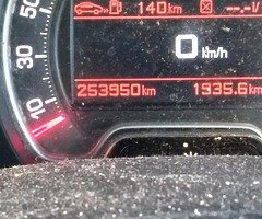 CITROEN C5 2011 2.O L DEISEL - Image 6/7