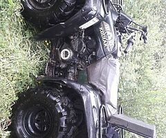 1999 Yamaha Kodak 400 4×4