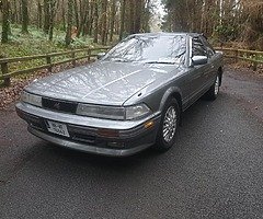 Toyota soarer gz20