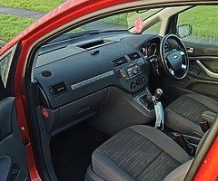 Ford - Image 5/9