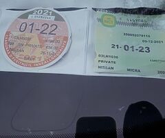 Nissan Micra - Image 5/7