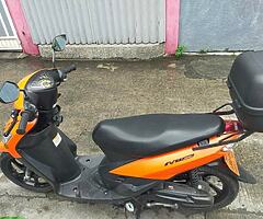 Mio soulty 2018 - Image 6/8