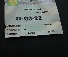 2009 Suziki Alto SZ3 - Image 7/8