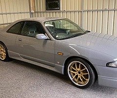 1995 Nissan Skyline