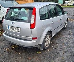 Car parts - Image 10/10