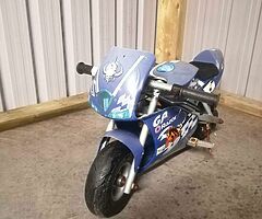 Mini moto electric razor