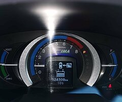 2010 Honda insight - Image 7/8