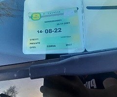 Ople corsa 1.2 - Image 7/7