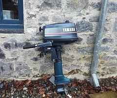 YAMAHA 4HP PMO OUTBOARD ENGINE