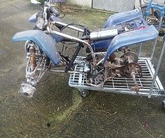 Blaster frame
