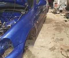 Ek shell for sale