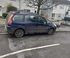 For sale