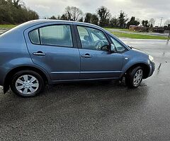Suzuki 2008 - Image 7/9