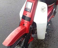 1997 Honda Cub