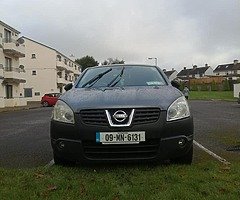 Nissan Qashqai - Image 5/7