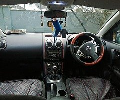 Nissan Qashqai - Image 7/7