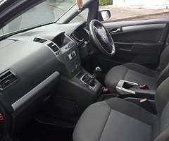 Swap - Image 5/8