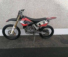 Skyteam 250
