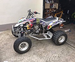 2008 Yamaha YFZ 450 - Image 8/10