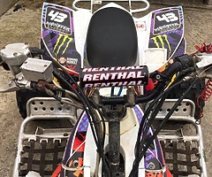 2008 Yamaha YFZ 450 - Image 10/10