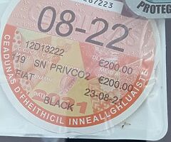 Fiat Punto 1.2 petrol 2012 manual.