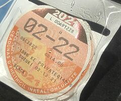 2006 Suzuki not so Grand Vitara - Image 5/6