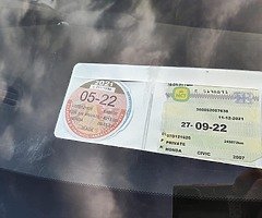 Honda Civic 1.3 Petrol