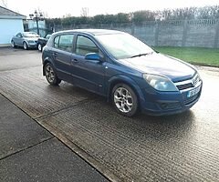 2006 VAUXHALL ASTRA 1.7 DIESEL