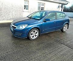2006 VAUXHALL ASTRA 1.7 DIESEL