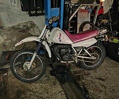 1992 yamaha dt50