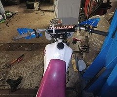 1992 yamaha dt50
