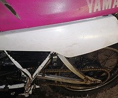 1992 yamaha dt50